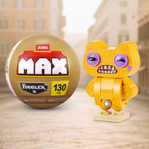 MAX Fuggler Baddies Munch Munch S1 productafbeelding 6