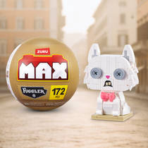 MAX Fuggler Alley Cats Cheezee - wit productafbeelding 6