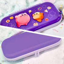 Nintendo Switch 2 HORI Kirby beschermhoes productafbeelding 5