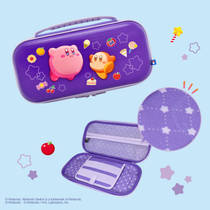 Nintendo Switch 2 HORI Kirby beschermhoes productafbeelding 4