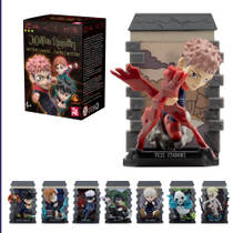 Yume Jujutsu Kaisen Mystery Vinyl figuurtjes 2-pack blind box