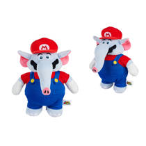 Pluchen olifant Mario - 35 cm hoofdafbeelding product