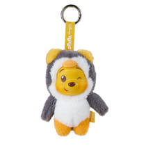 Disney YuYus Winnie de Poeh serie 2 blind box - 12 cm productafbeelding 3