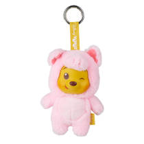Disney YuYus Winnie de Poeh serie 2 blind box - 12 cm productafbeelding 2
