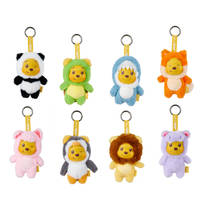 Disney YuYus Winnie de Poeh serie 2 blind box - 12 cm productafbeelding 6