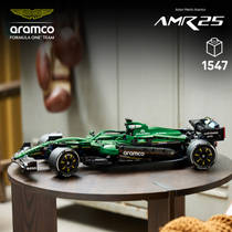LEGO Technic Aston Martin Aramco AMR25 F1 auto 42240 productafbeelding 2