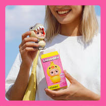 Starbox Sad Baby Animals Series 1 productafbeelding 2