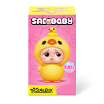 Starbox Sad Baby Animals Series 1 productafbeelding 6