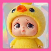 Starbox Sad Baby Animals Series 1 productafbeelding 3