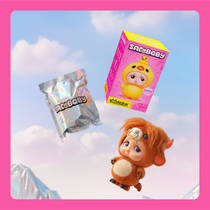 Starbox Sad Baby Animals Series 1 productafbeelding 5