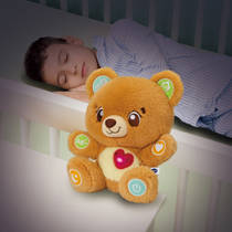 VTech Mijn Interactieve knuffelbeer productafbeelding 7