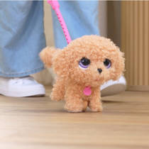 FurReal Wag-a-Lots poedel productafbeelding 6