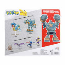 Pokémon Epic Battle figuur Golurk - 30 cm productafbeelding 6