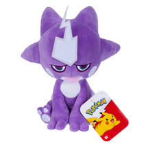 Pokémon pluchen knuffel Toxel - 20 cm hoofdafbeelding product
