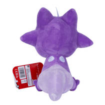 Pokémon pluchen knuffel Toxel - 20 cm productafbeelding 4