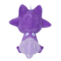 Pokémon pluchen knuffel Toxel - 20 cm productafbeelding 6