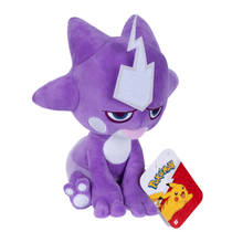 Pokémon pluchen knuffel Toxel - 20 cm productafbeelding 2