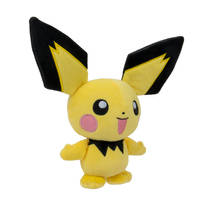 Pokémon Pichu pluche - 20 cm productafbeelding 2