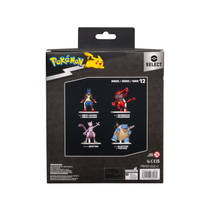 Pokémon Select super-articulated figuur Mega Lucario - 15 cm productafbeelding 8