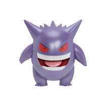 Pokémon Select Evolution Multipack Gastly Haunter Gengar productafbeelding 4