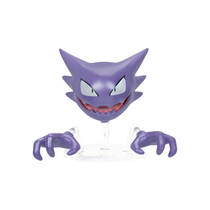 Pokémon Select Evolution Multipack Gastly Haunter Gengar productafbeelding 5