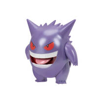 Pokémon Select Evolution Multipack Gastly Haunter Gengar productafbeelding 8