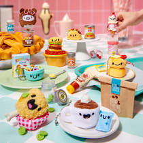 MGA's Miniverse Make It Mini plush productafbeelding 8