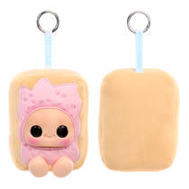 Hyojo Pop-Tarts blind box productafbeelding 5
