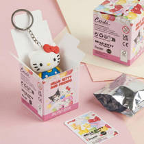Hello Kitty sleutelhanger blind box productafbeelding 8
