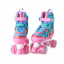 Move Quad Rainbow rolschaatsen - maat 26-29 hoofdafbeelding product