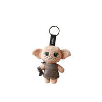 Harry Potter pluchen sleutelhanger Dobby