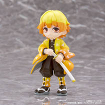 PalVerse figuur Demon Slayer - 9 cm productafbeelding 7