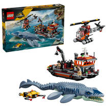 LEGO Jurassic World Mosasaurus bootaanval 77983