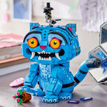 LEGO KPop Demon Hunters Derpy Tiger en Sussie Bird 72537 productafbeelding 5