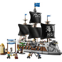 LEGO ONE PIECE Het slagschip van Garp 75646 productafbeelding 2