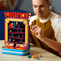 LEGO Super Mario Donkey Kong arcadekast 72051 productafbeelding 5