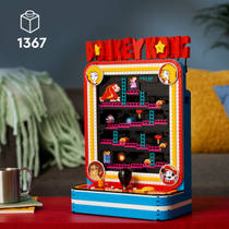 LEGO Super Mario Donkey Kong arcadekast 72051 productafbeelding 2