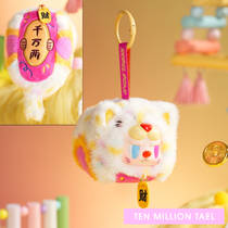 Pop Cuppo Rebel Bear Good Luck Sachet productafbeelding 6
