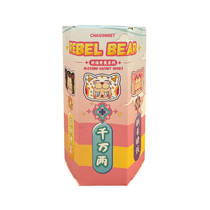 Pop Cuppo Rebel Bear Good Luck Sachet productafbeelding 10