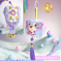 Pop Cuppo Rebel Bear Good Luck Sachet productafbeelding 8