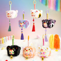 Pop Cuppo Rebel Bear Good Luck Sachet productafbeelding 2