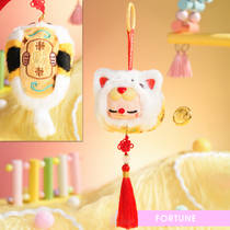 Pop Cuppo Rebel Bear Good Luck Sachet productafbeelding 9