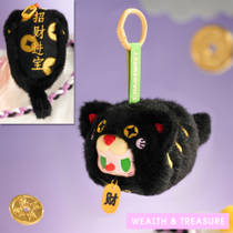 Pop Cuppo Rebel Bear Good Luck Sachet productafbeelding 5
