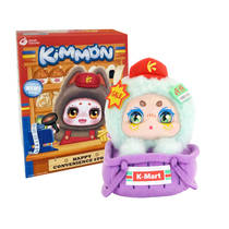Kimmon pop-culture hanger Convenience Store blind box productafbeelding 4