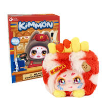 Kimmon pop-culture hanger Convenience Store blind box productafbeelding 5