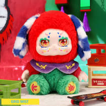 Kimmon pop-culture pluchen figuur Colorful Rhapsody blind box productafbeelding 9