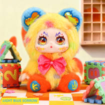 Kimmon pop-culture pluchen figuur Colorful Rhapsody blind box productafbeelding 8