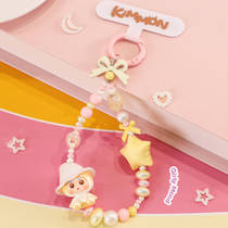 Kimmon pop-culture hanger Innocence Amusement Park blind box productafbeelding 10