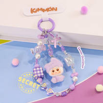Kimmon pop-culture hanger Innocence Amusement Park blind box productafbeelding 6