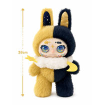 Kimmon XL Twinkle Twins Serie productafbeelding 8